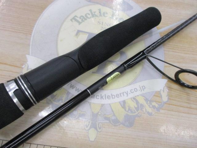 25グラップラー タイプLJ S63-2