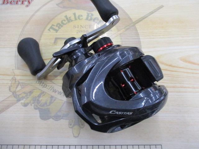 カシータスMGL 100HG RH