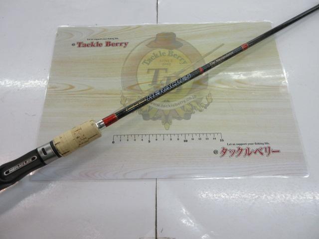 ヘラクレス HCSC-64M｜＠ベリーネット 日本最大新品中古釣具WEBショップ