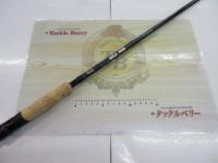 ワイルドサイド WSS610MH