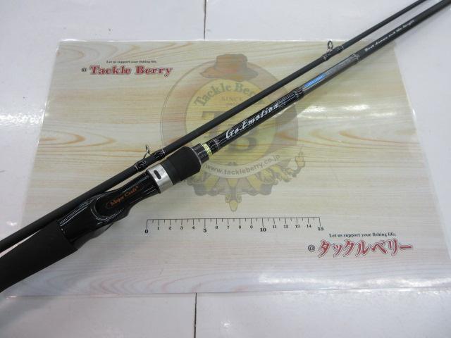 ゴーエモーション GEC-702H