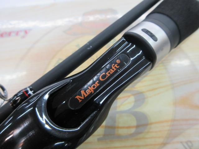 ゴーエモーション GEC-702H