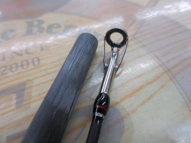 ゴーエモーション GEC-702H