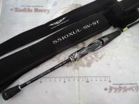 スティーズRC S510XUL-SV・ST