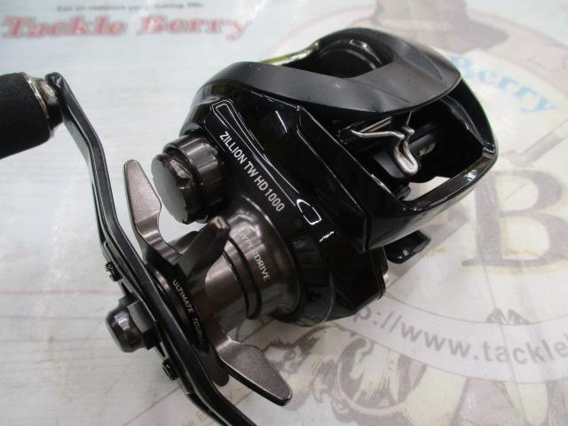 22ジリオン TW HD 1000XH