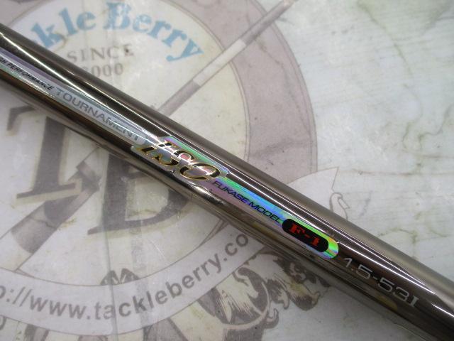 SZトーナメントISOF-1 1.5-53I