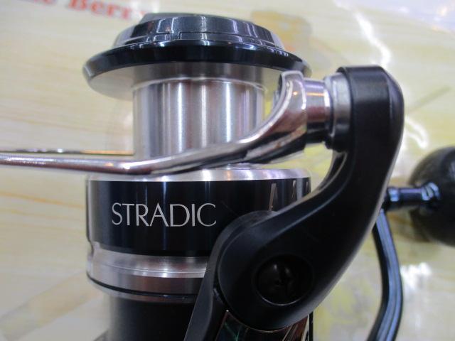 20ストラディックSW 6000XG