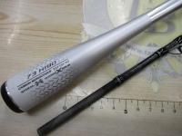 ライトゲームXR 73H190