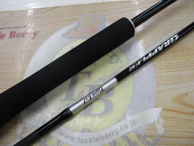 25グラップラー タイプLJ B63-2