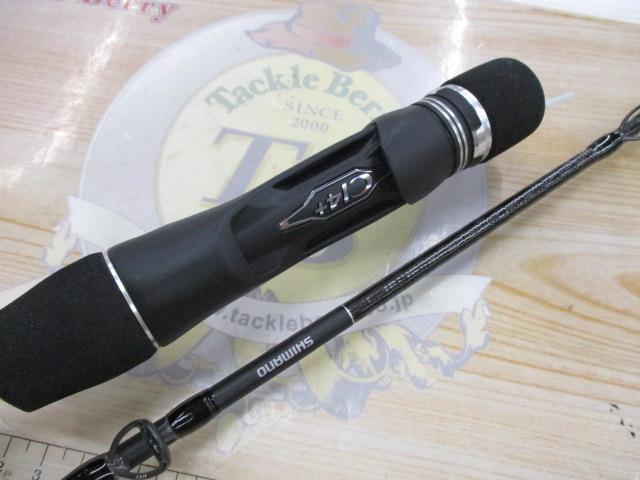 25グラップラー タイプLJ B63-2