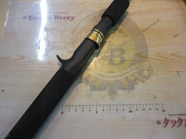 コンバットスティック GCSC-55M