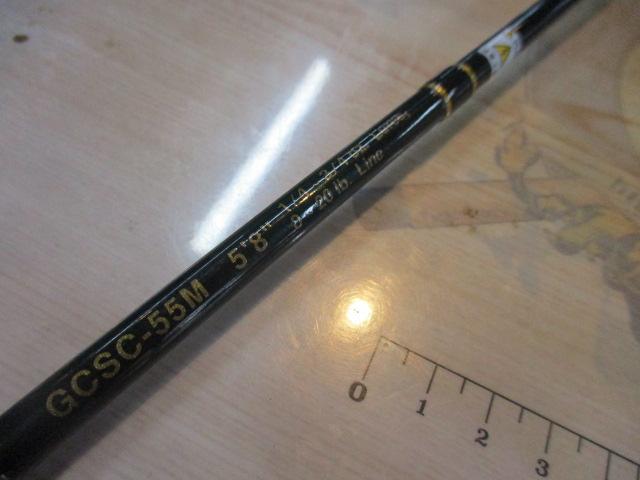 コンバットスティック GCSC-55M