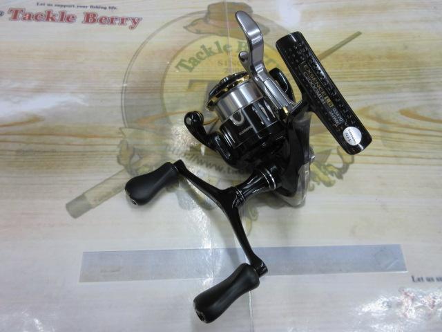 15エクスセンスLB C2000MDH