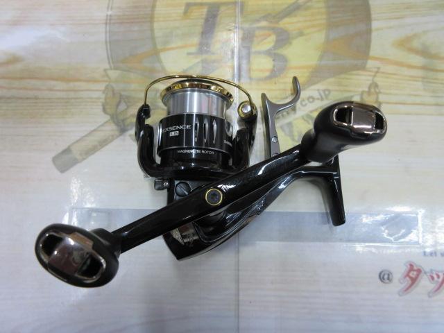 15エクスセンスLB C2000MDH