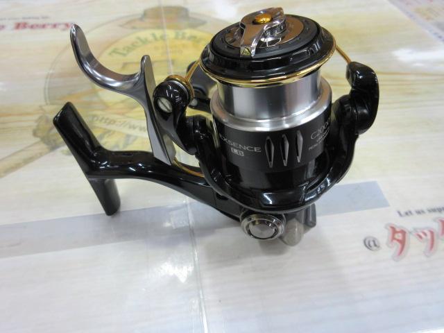 15エクスセンスLB C2000MDH