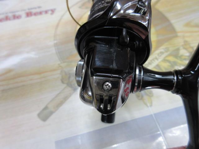 15エクスセンスLB C2000MDH