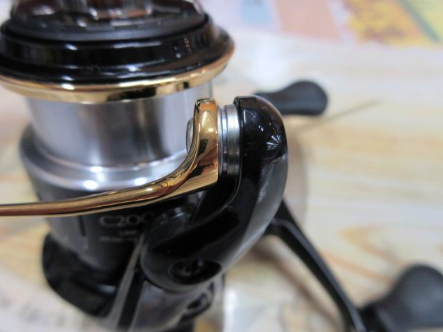 15エクスセンスLB C2000MDH