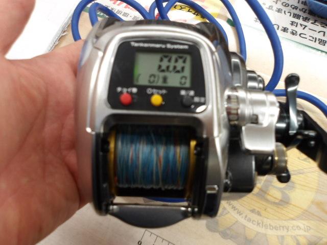 11フォースマスター 1000MK