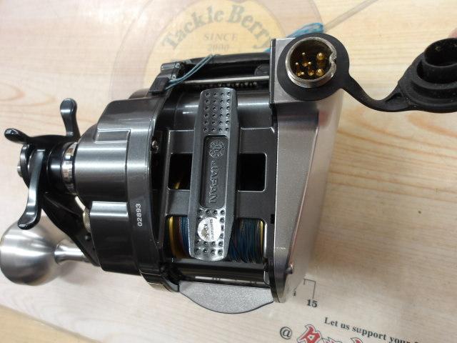 11フォースマスター 1000MK