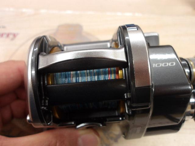 11フォースマスター 1000MK