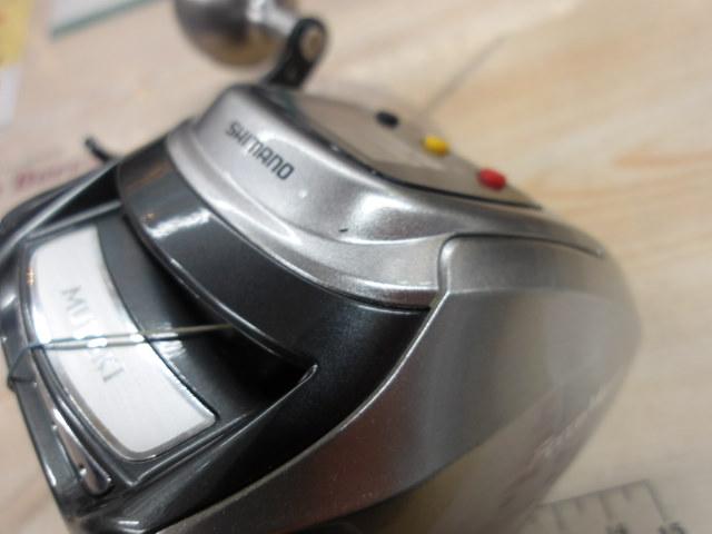 11フォースマスター 1000MK