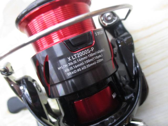 24月下美人X LT2000S-P