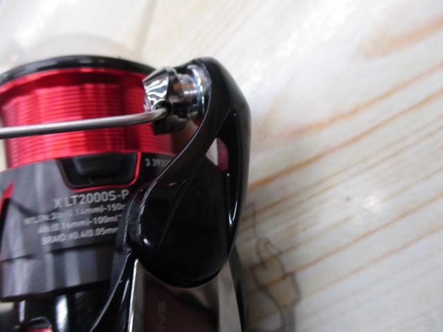 24月下美人X LT2000S-P