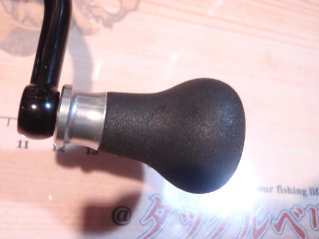 12エクスセンスBB C3000HGM