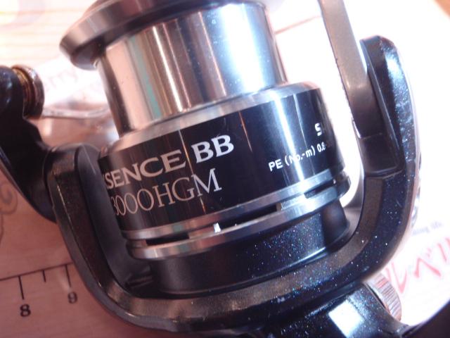 12エクスセンスBB C3000HGM