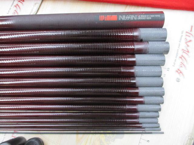 トレンディ枯山水中硬620