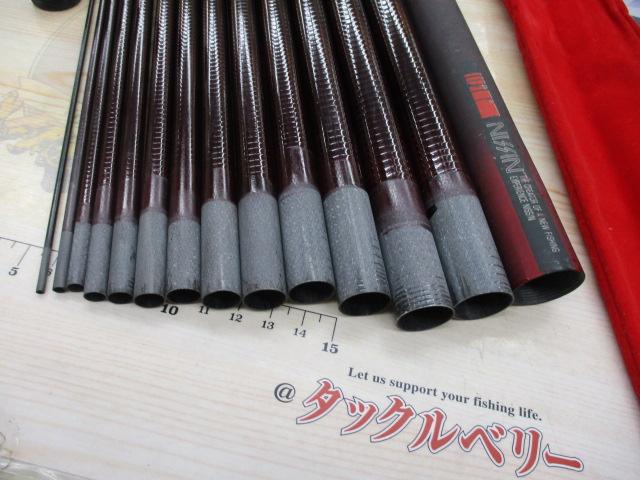 トレンディ枯山水中硬620