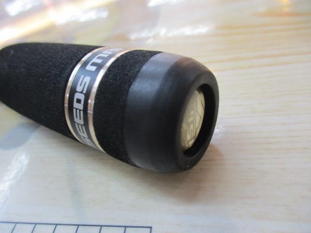 インフィニットブレイド IBC-67MST