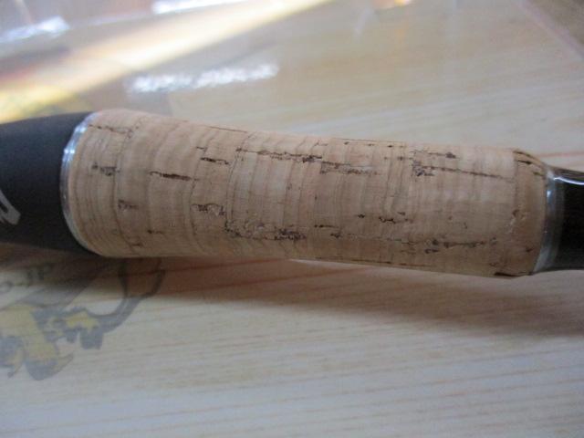 インフィニットブレイド IBC-67MST