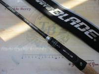 インフィニットブレイド IBC-67MST