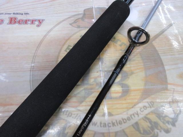 ラグゼオーシャンジグシャフト 697S