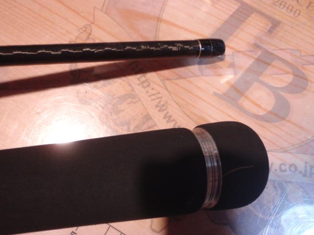 エクスセンス B804ML/RS