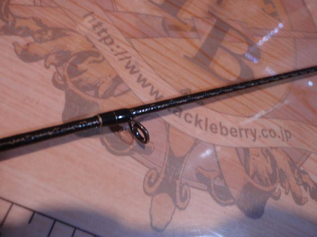 エクスセンス B804ML/RS