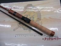 エゲリア EFVS-56L+