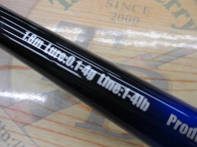 バーチカルプロS180