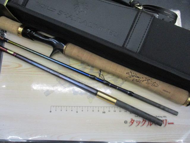 23ワールドシャウラリミテッド 1652R-3