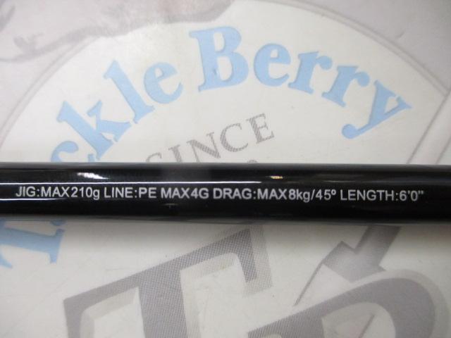 25グラップラータイプJ S60-4