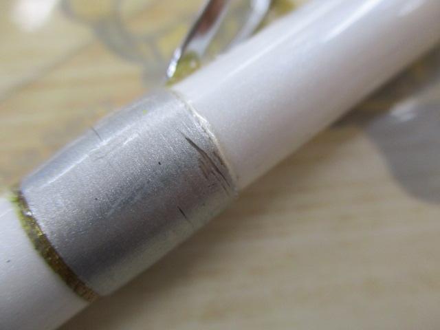 Aトリガー ライトヒラメ 230