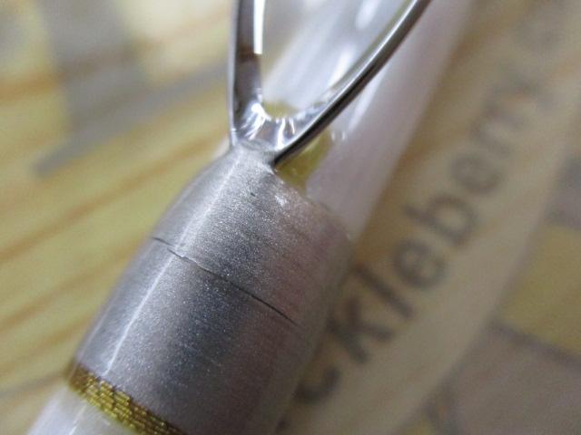 Aトリガー ライトヒラメ 230