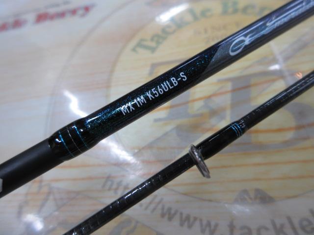 エメラルダスMX K56ULB-S IM