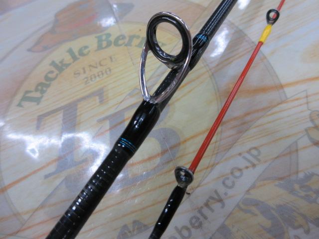 エメラルダスMX K56ULB-S IM