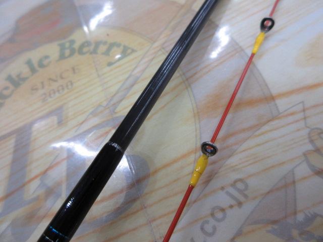 エメラルダスMX K56ULB-S IM