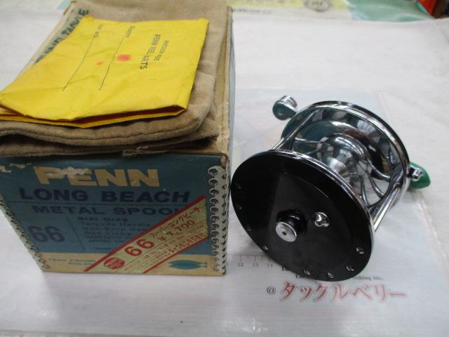 ロングビーチNO.66