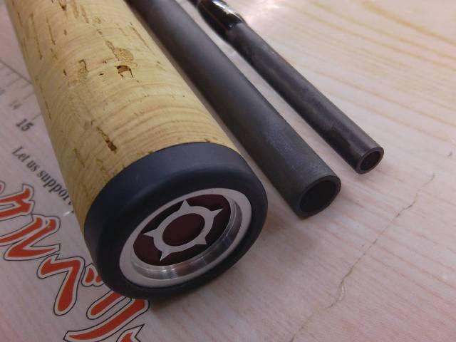 ビームス クローラ 8.3L+