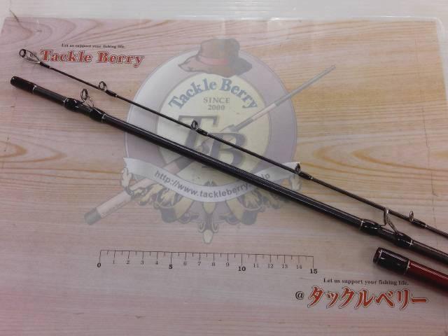 ビームス クローラ 8.3L+