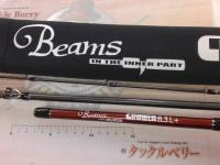 ビームス クローラ 8.3L+